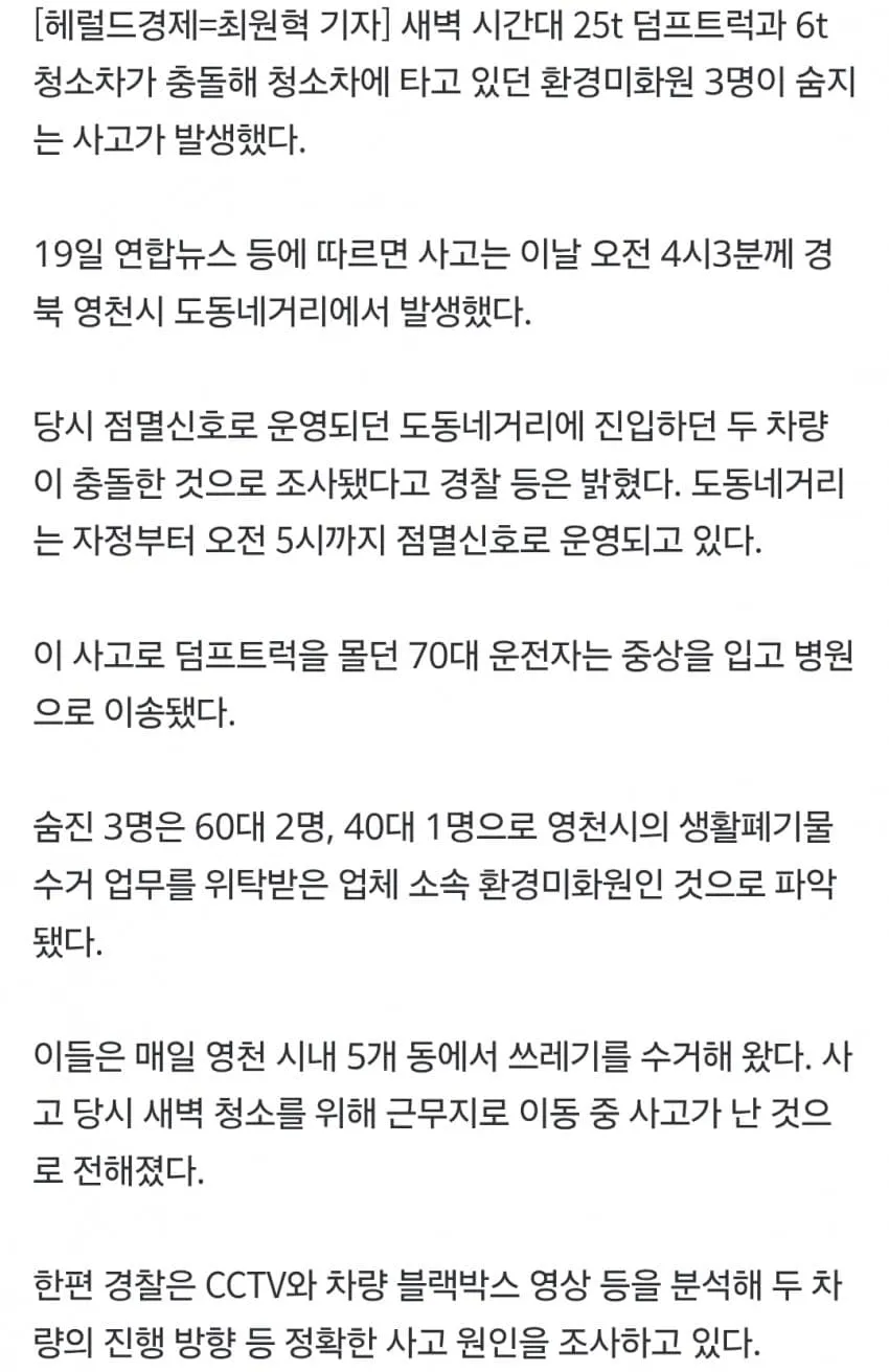 1ebec223e0dc2bae61abe9e74683726d3cd5afcbee778aa693a46127feb2863609a117157181f36fc1471dae62318bdb46