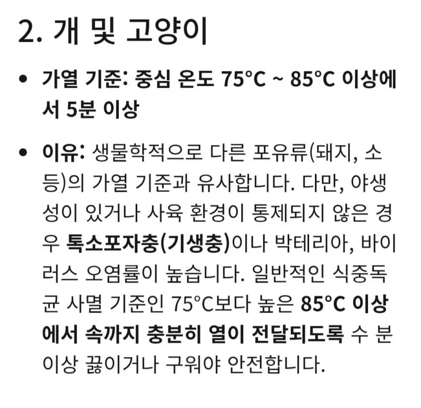 1ebec223e0dc2bae61abe9e74683726d3dd4a7cbed758aa594a06127feb286365125d28aa435f83aa87a318ec0ccf5edf9