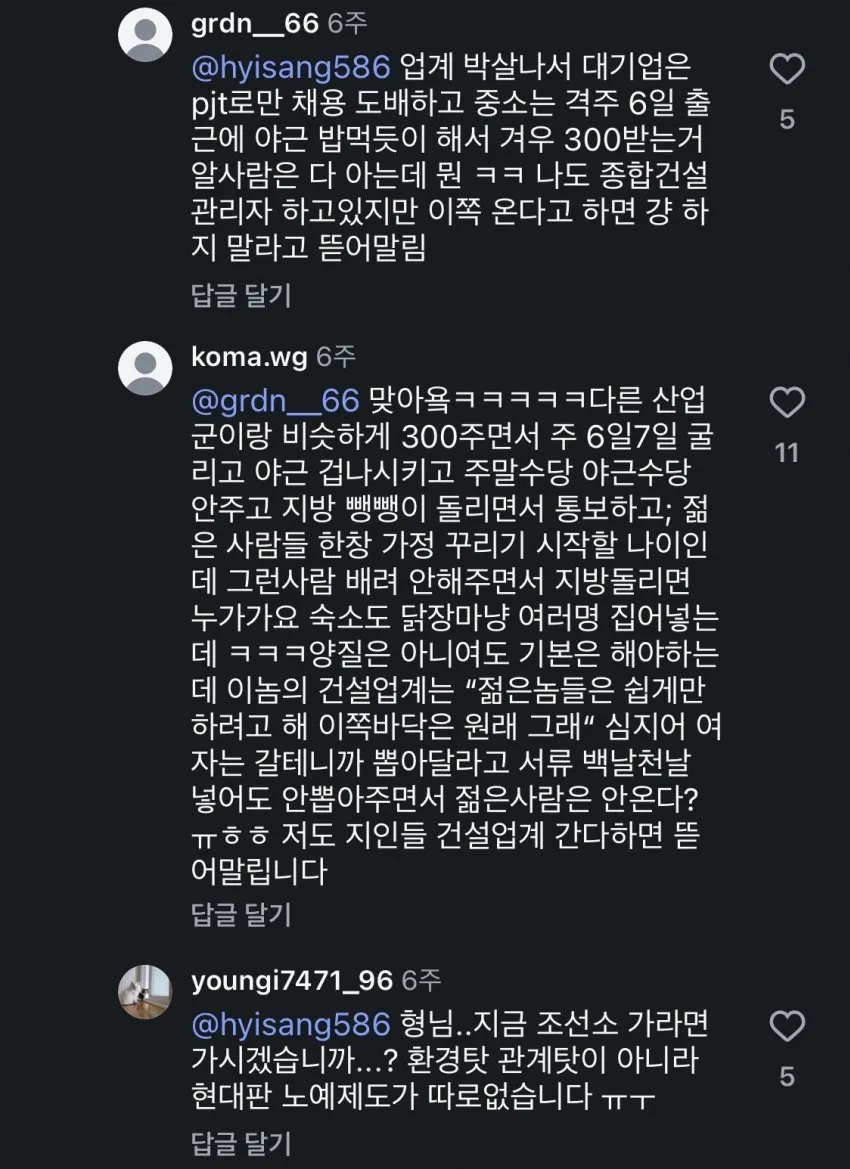 0490f719b0856aff20b5c6b011f11a39d5377e5b16be4200f2