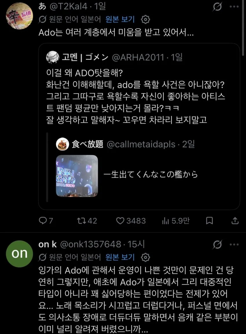 0490f719bc856cf020b5c6b011f11a3973d3cda50060b18ce5