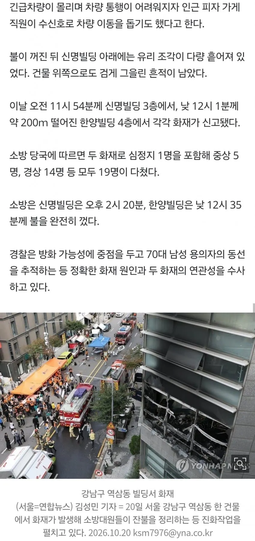 1ebec223e0dc2bae61abe9e74683726cbba20af9e55e6468ad66d4635939d6c0437868ca93322bc80d11565eacaa4f591d0e