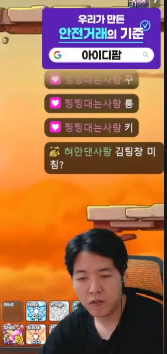 썸네일