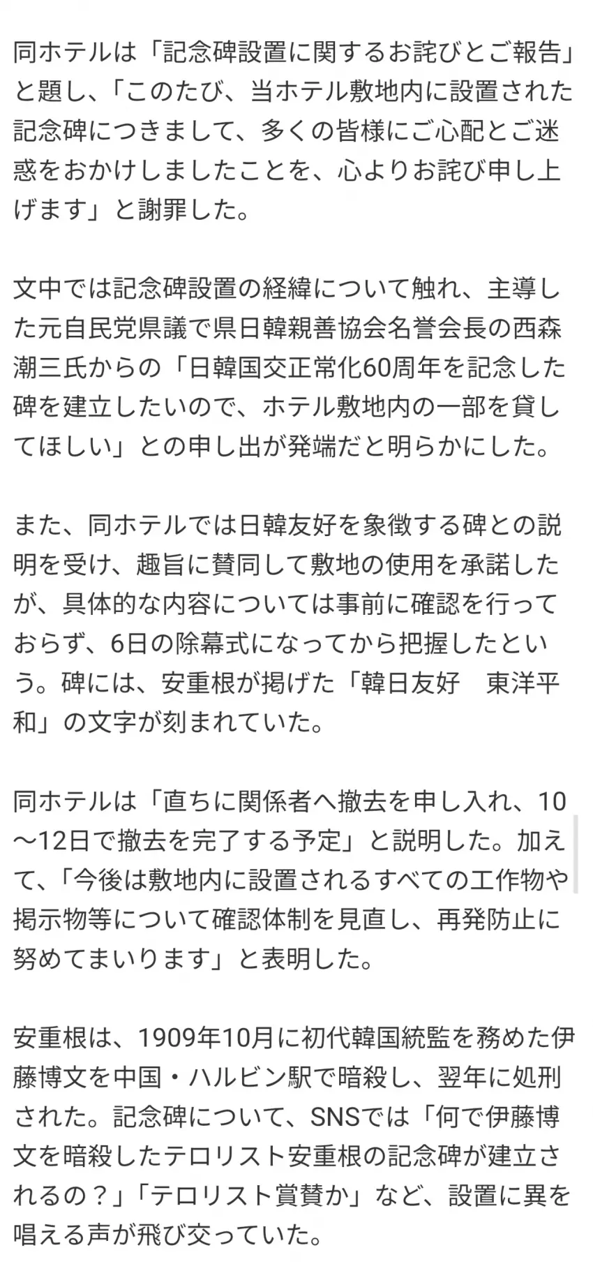 74e48476b18761f139e7e9e14e87726cfaeacac5c14e1209d846cfdedb1db9fa2d2ad10334613da50fe850ecbccd088dccb5f45e67beb7ffcd607dfd99cb6f07b48d