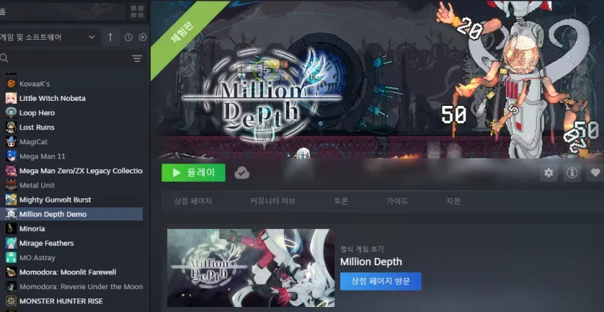 썸네일