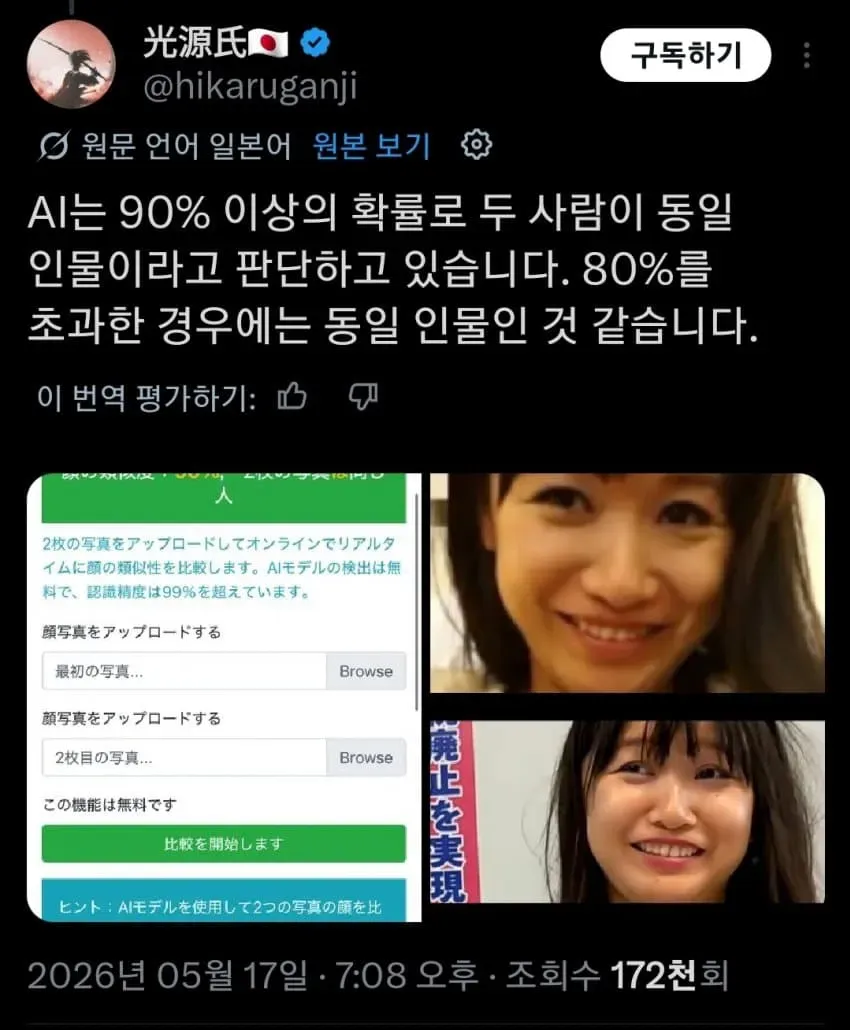 1ebec223e0dc2bae61abe9e74683726d31d5aecbef728ba292a3613cb8aa993c5a56bdc6d5bebcbad452cc09