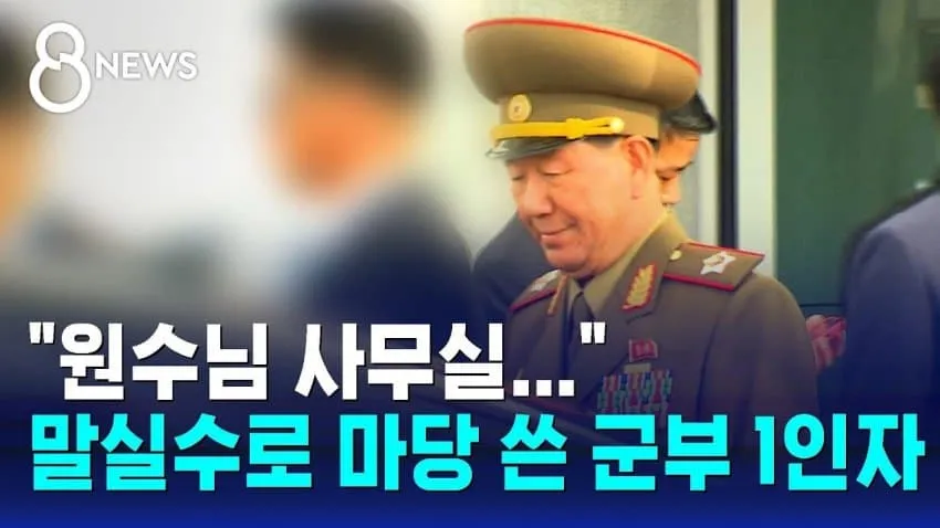 0ee9867fc6821bf523e78ee5339c7064d61e75c81fcb6aadd26ea59f9b97ebb4f7956488b569ccf0973ef129787f8d9163c0ed27