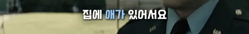 1ebec223e0dc2bae61abe9e74683726d31d4a0cbef738ea393a2613df9b5bd2e485244d229c468be4256a2e09057aa683d