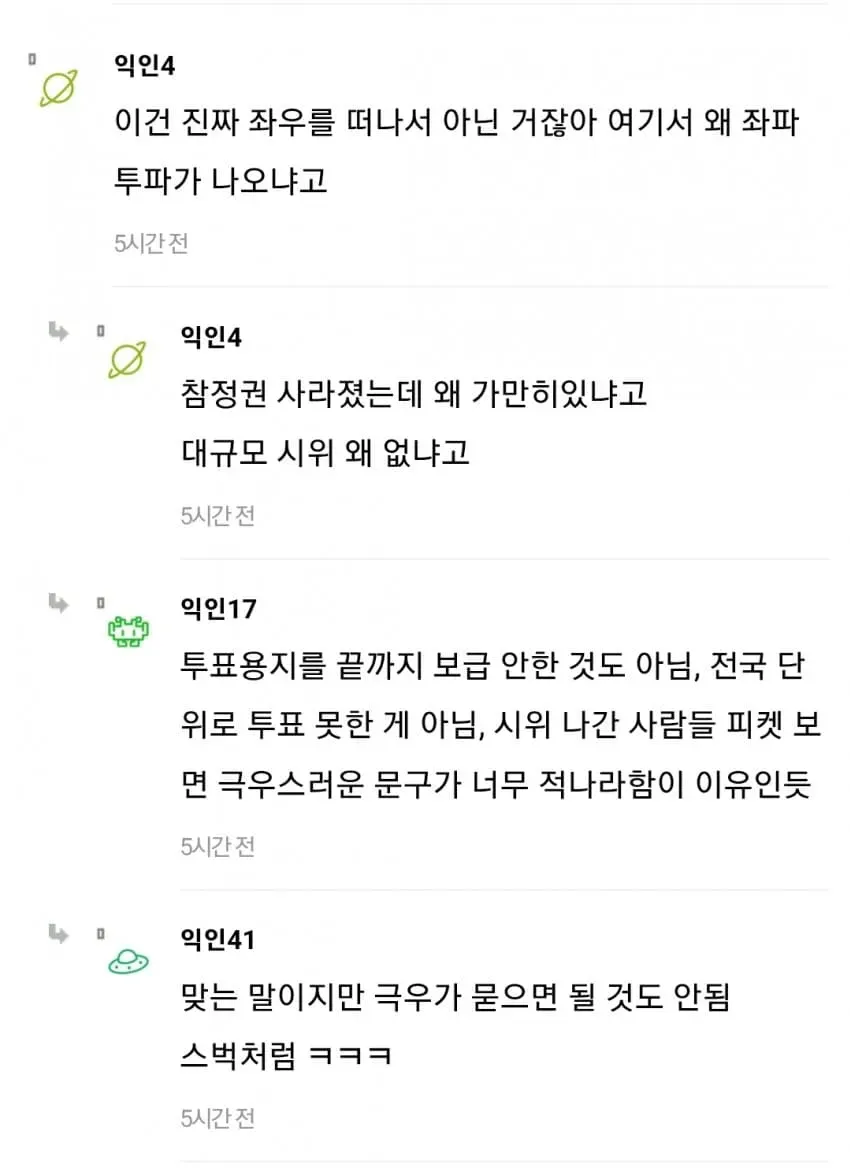 1ebec223e0dc2bae61abe9e74683726d32d4a3cbed7689a995a46127feb28636458a9aea7cca38488a0f550e8e3c392bb3