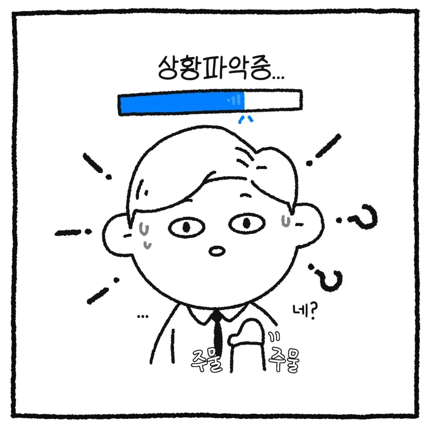 06bcdb27eae639aa658084e544847468e2bb4aaba9584d9386b8d0f52f86156e7c1f0b57f1dfdf9aab82db4d94d603
