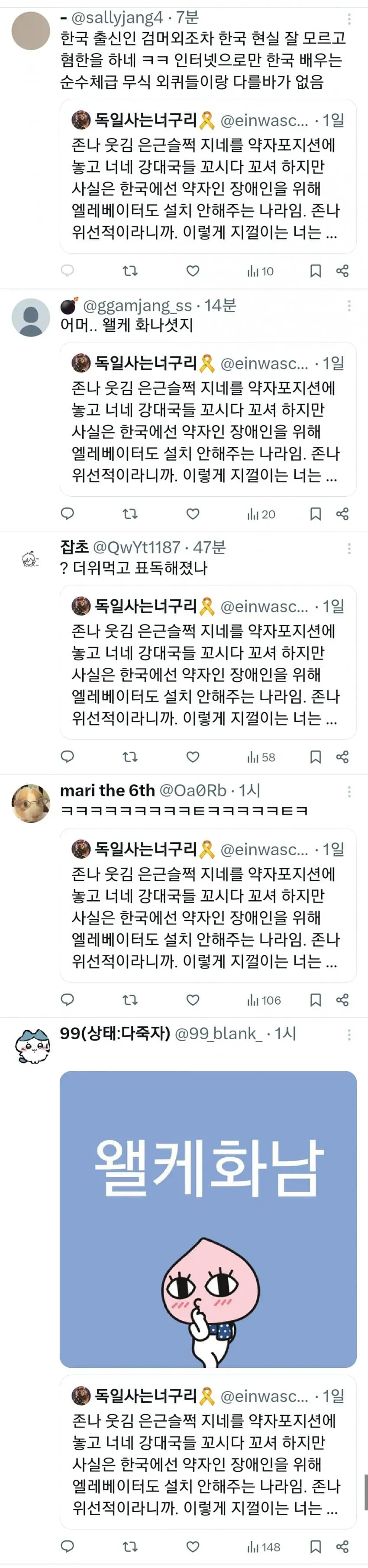 28b9d932da836ffe3ce78eec4081746e078d14318e19a9eb6e39d21bba8599e90177