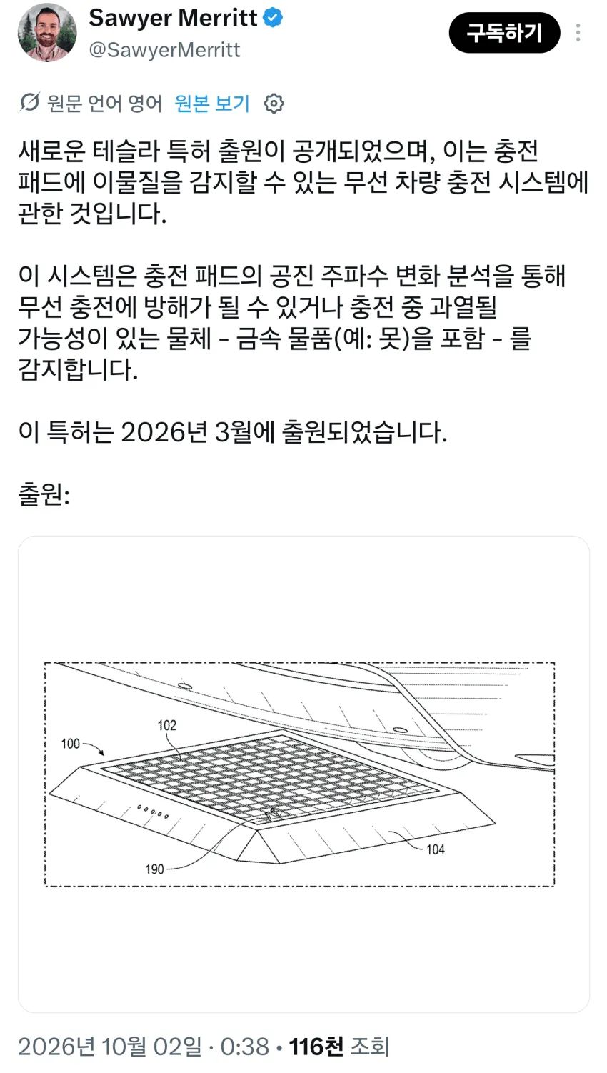1ebec223e0dc2bae61abe9e74683726cbba008f9e4516769a861d4781f3bd7cadb7e7c6028efad349376b01c