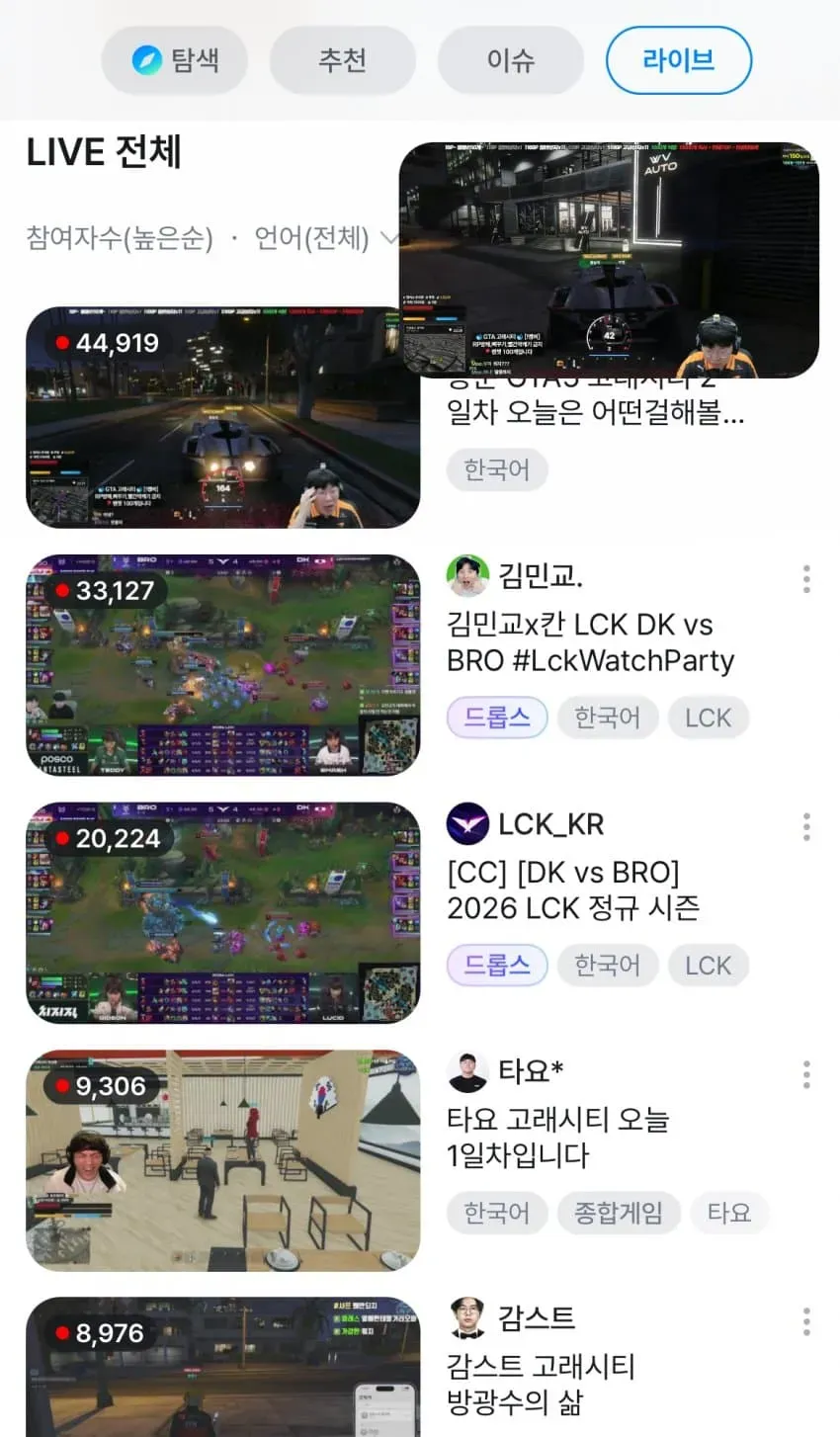 0b9c8173bc866dfe239b87e4409c701bba5334737c0a7850731da0473f9d4af8b561c49a8053942c955bf09d9b7dbfd158175736d1