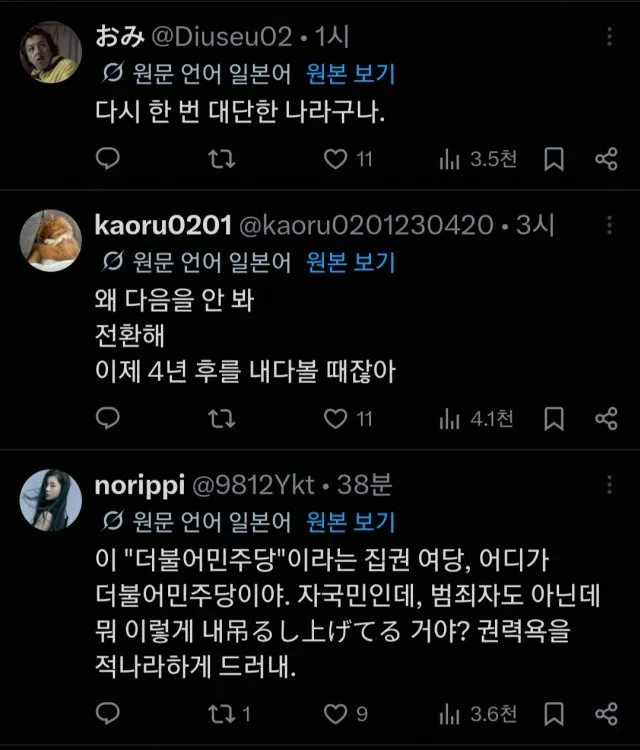 7fed8270b5856bf651ed84e047827c738e0c7f01a9a27f9d06c051548abe02