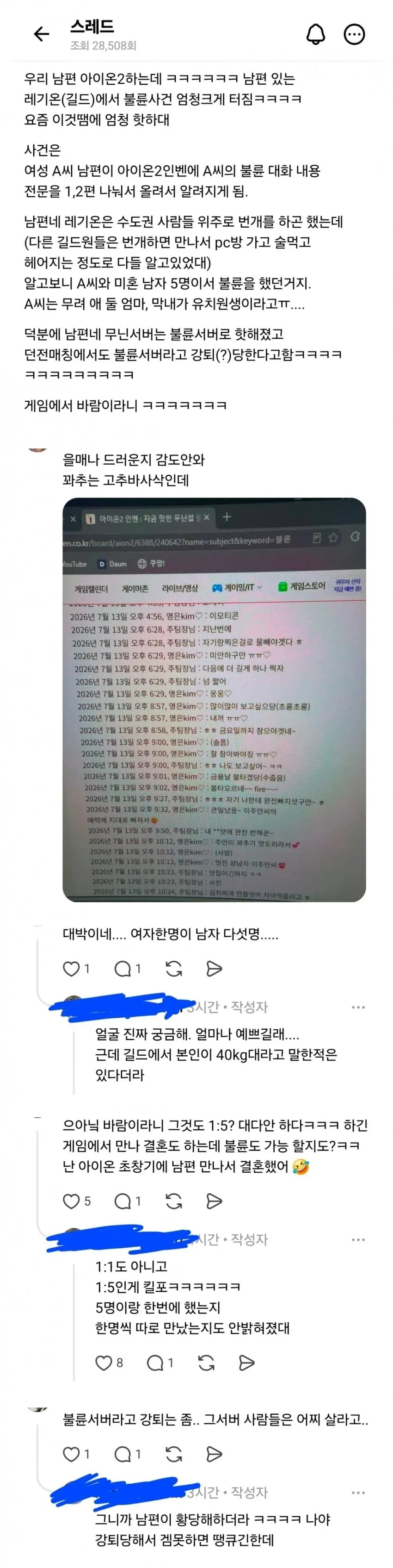 1ebec223e0dc2bae61abe9e74683726d33d6afcbef728ea395a6100ee6a7a90515f210db89aae89eed86e9