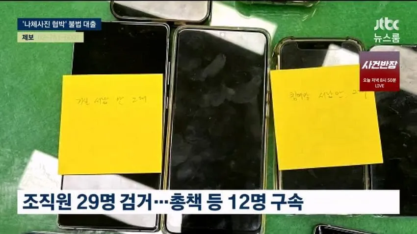 a17a30ac3533782a907a5d72feee64b737420d37247135014f23aa6a8a695177962920a9e3725a5362f4b0ebd4c5612ee68d65498b7142bb07eee7f4899e8aaae4dda34143d77ee5c6fcf795fe3c603b43