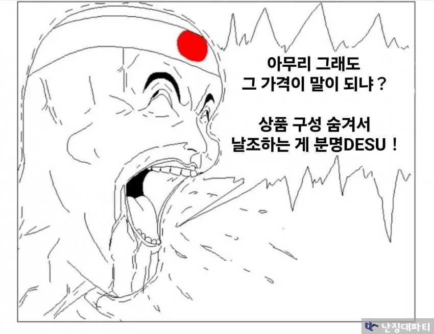 7cea8877b28369f13dec85e241ee756a1a7428cf843ad926823b237873eaf7671bdcd78eadbe449913d658