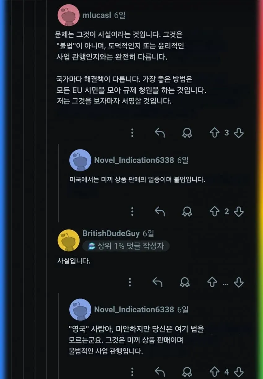 1ebec223e0dc2bae61abe9e74683726d32d6a3cbee738ea993a06123f9af8e37b779a733f4cc2b81150a129b30090fec31