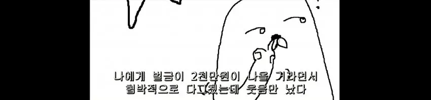 1ebec223e0dc2bae61abe9e74683726d30d6a1cbee7389a095a3613df9b5bd2ec6c88f2dd6e007086dbfd154d83e7c566746
