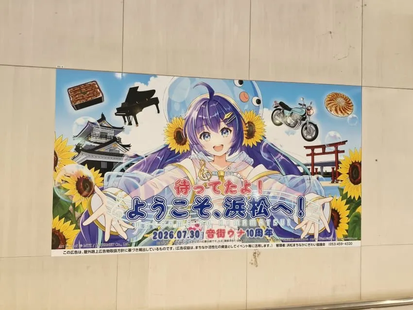 7fed8270b5856af351ee82e547827273b7310c3238d7419904e7390330ef4c32