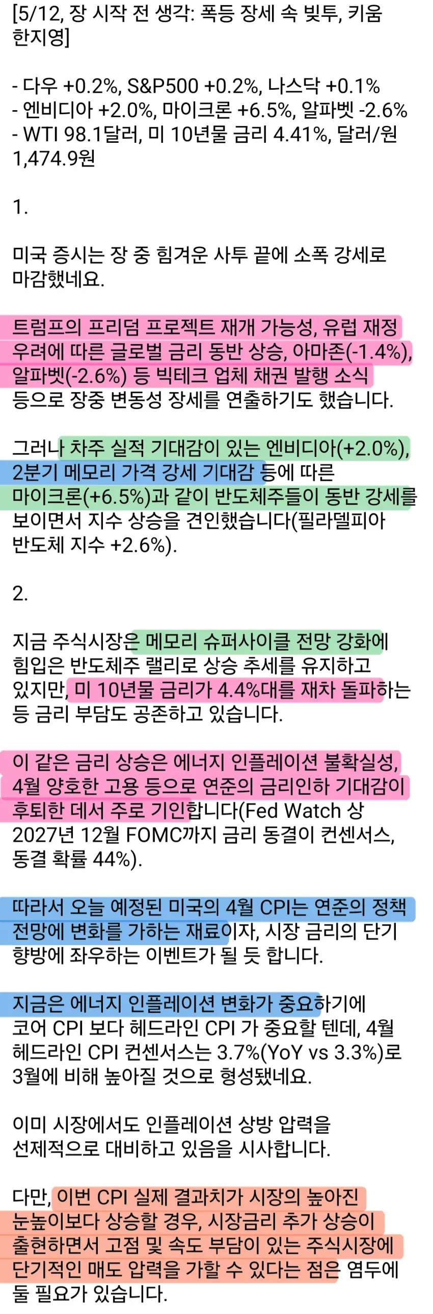 1ebec223e0dc2bae61abe9e74683726d31d5a4cbef7c8aa893a26130f3ac8c3c6b25a4df54882039fefb6c2abf2abff7e9c66922