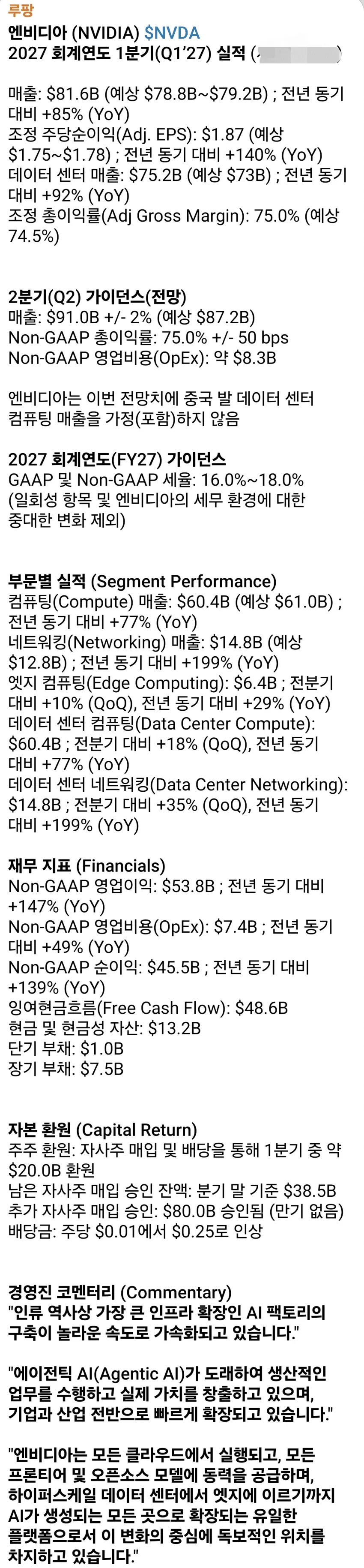 1ebec223e0dc2bae61abe9e74683726d31d6a7cbef7d8ea395a26130f3ac8c3cc03ce4dd9fbbd7a17a0705c0e14776fac8630a91