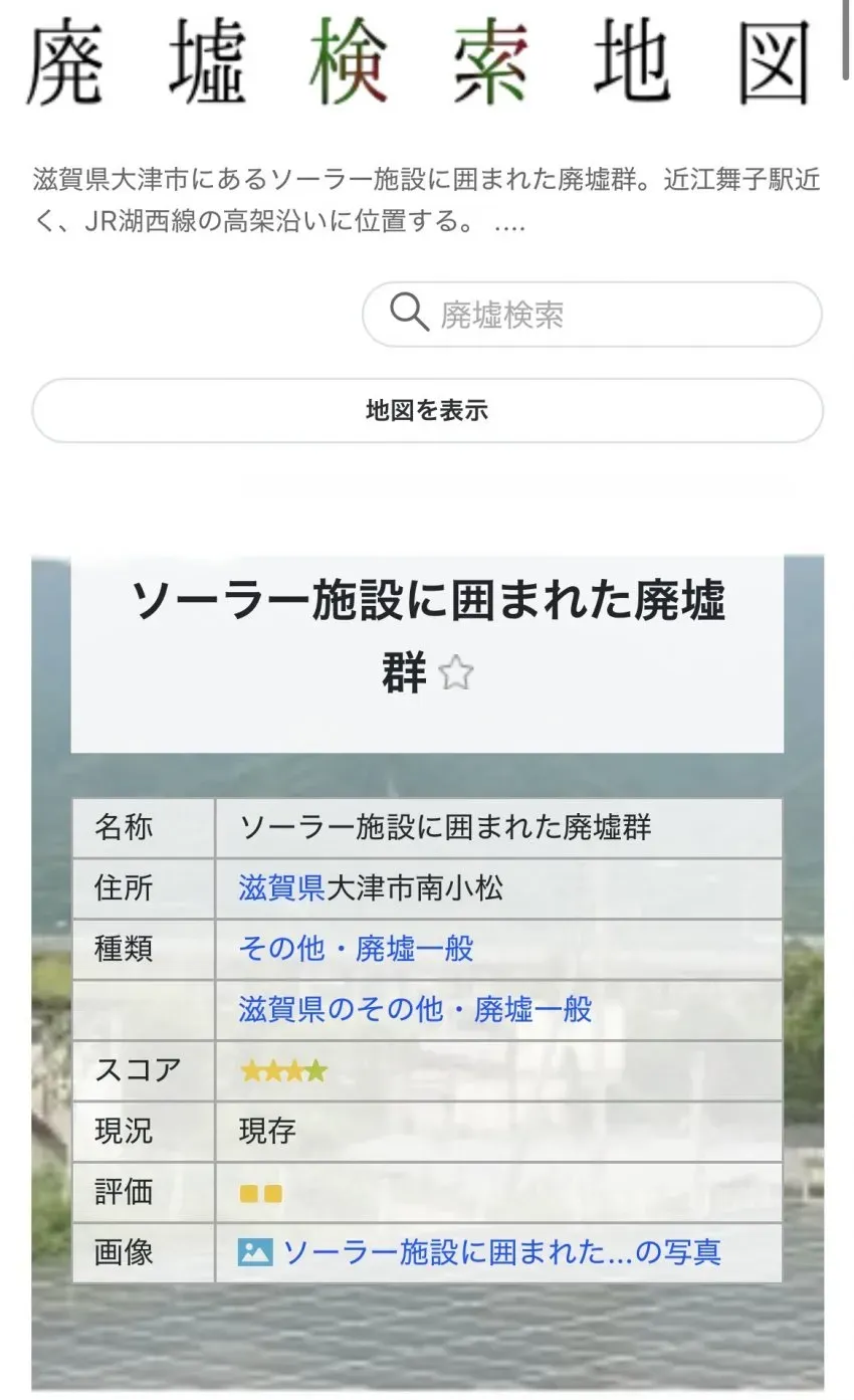 0490f719b1866ef420b5c6b011f11a39b89caaf92c1009223e