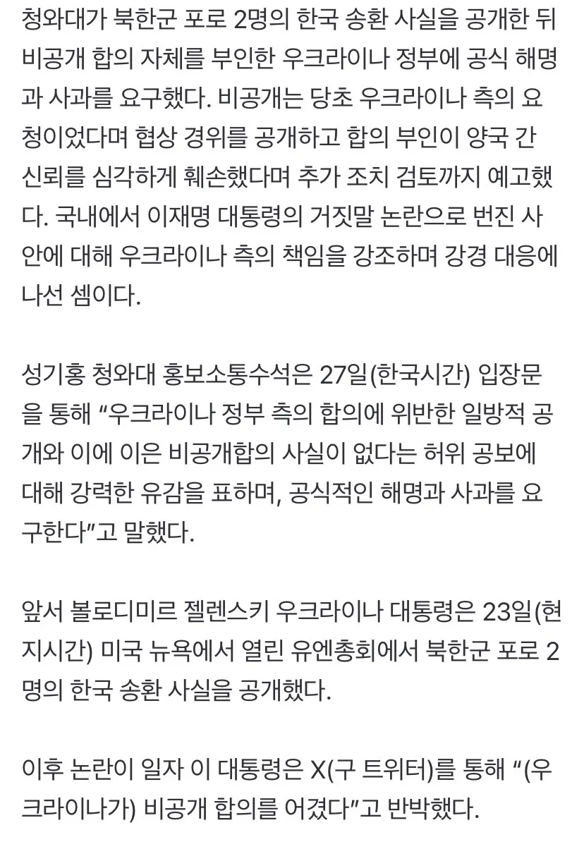 0490f719b68a69f420b5c6b011f11a39dfaec3db560bdb45e0