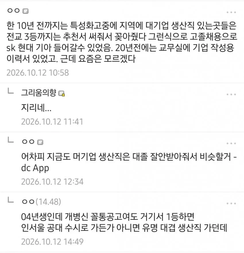 1ebec223e0dc2bae61abe9e74683726cbba108f9e55d6668ac6aa54a412cf9f3bfa77a76c62caf044d03