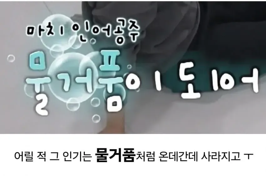 a65538ad0320b45b8e34336d9a03dcb6787482522d66e8144152b81e3d4efdd579f887ef821b5e3134239b7ea7a23fe02a8c8f