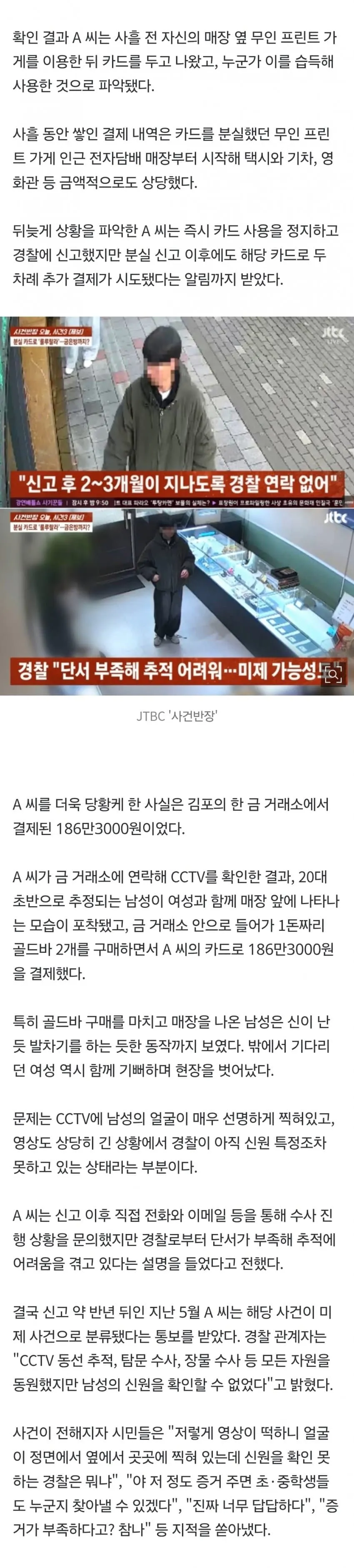 1ebec223e0dc2bae61abe9e74683726d3dd4a1cbee768fa492a36127feb286362b45d97e2820204b4a1bd79c531d6c36561a