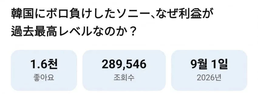 1ebec223e0dc2bae61abe9e74683726d3dd5a3cbee7388a793ab100ee6a7a90573cdf79411be803ccf2e