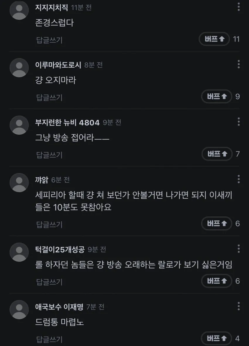 0ce8f67fc4801df623ee83ec479c706ec2d5837611969e35f9c1a15b3b2c4adef5024d13d1ee0ef4f2555a24b5600ede4f134f78