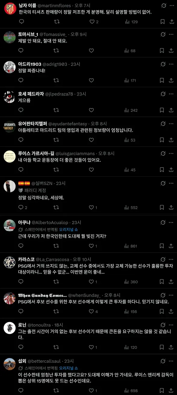 2bb2df32e7d334aa51b1d3a24f9c766d497f397e30a4fbb0e99ec462280d1dd021197b288eed1424f5a8eac96f14a5d5682f83ce7e635f