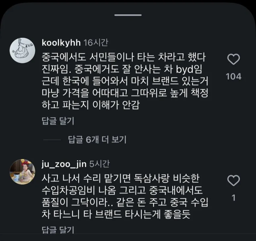 0490f719b1836bf520b5c6b011f11a39a29828b002a267c43a