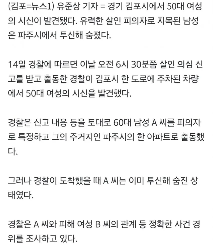 1ebec223e0dc2bae61abe9e74683726d33d5a2cbef7c8ea794a26127feb286362ff94b87045b5bf37ca2b61e16e407dea2