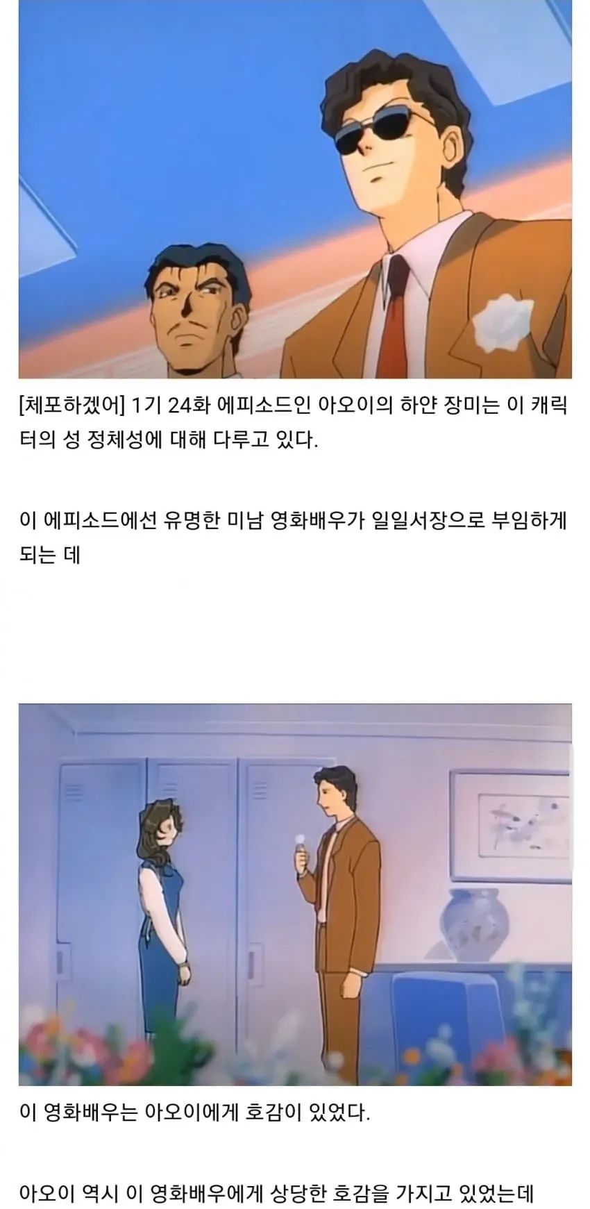 28b9d932da836ff139ef86e34481706fd4575d85ea22eea26cc44ece8c900baaffdb