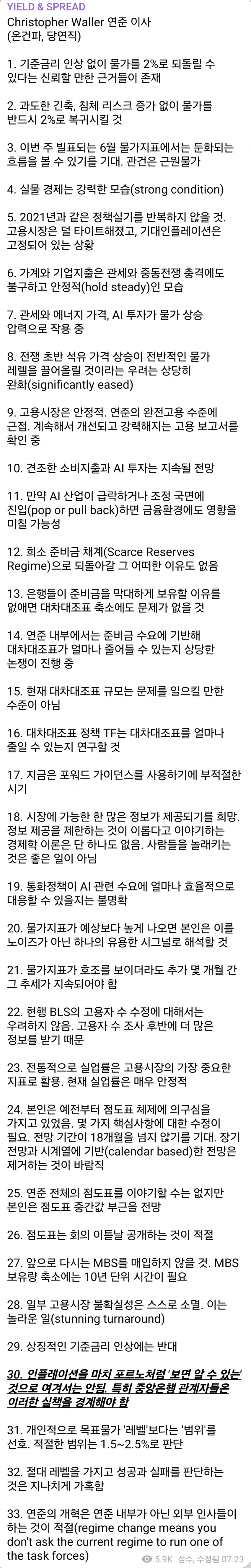 1ebec223e0dc2bae61abe9e74683726d33d5a2cbef7d88a794a66130f3ac8c3cce4b5cab65c363ccb683556997e041a0eb966cf6