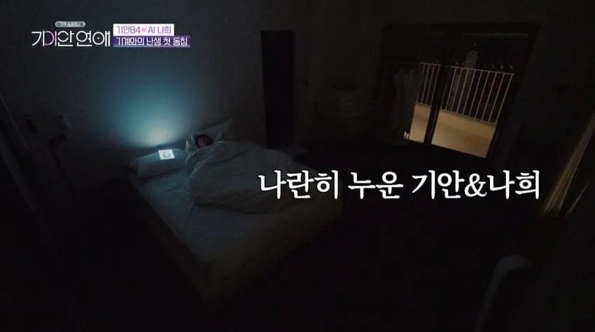 a65614aa1f06b3679234254956997c7498d89f3f32deababb6efa5880d61fa60