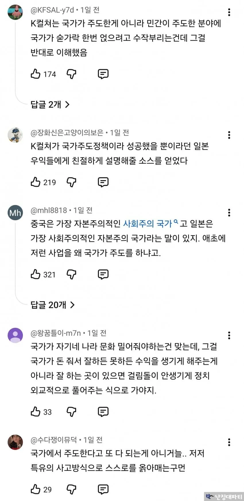 7cea8871b18760fe3ded80ec46ee173eb5cf7e395cc5fef2edfc66ad25a0444adfcc9e8da31c05abb967a2221d3909db5b2b41a2f6700453