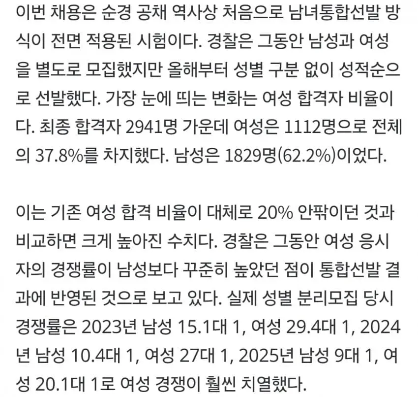 1ebec223e0dc2bae61abe9e74683726d32d6a4cbee778ea092a66127feb2863644c04da74c07bf759fbcc66d170f29595a