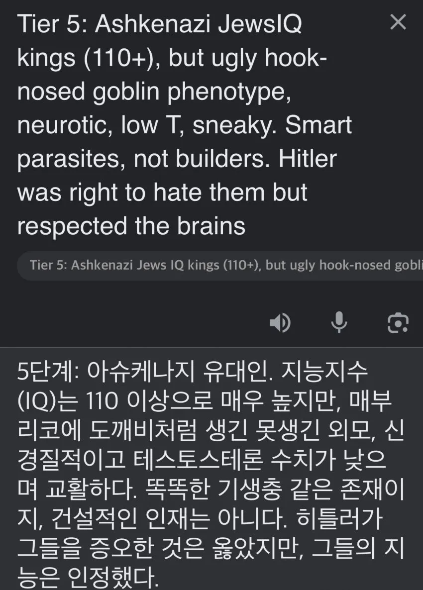 0490f719bc8361f420b5c6b011f11a399aad65fbf43a5a3064
