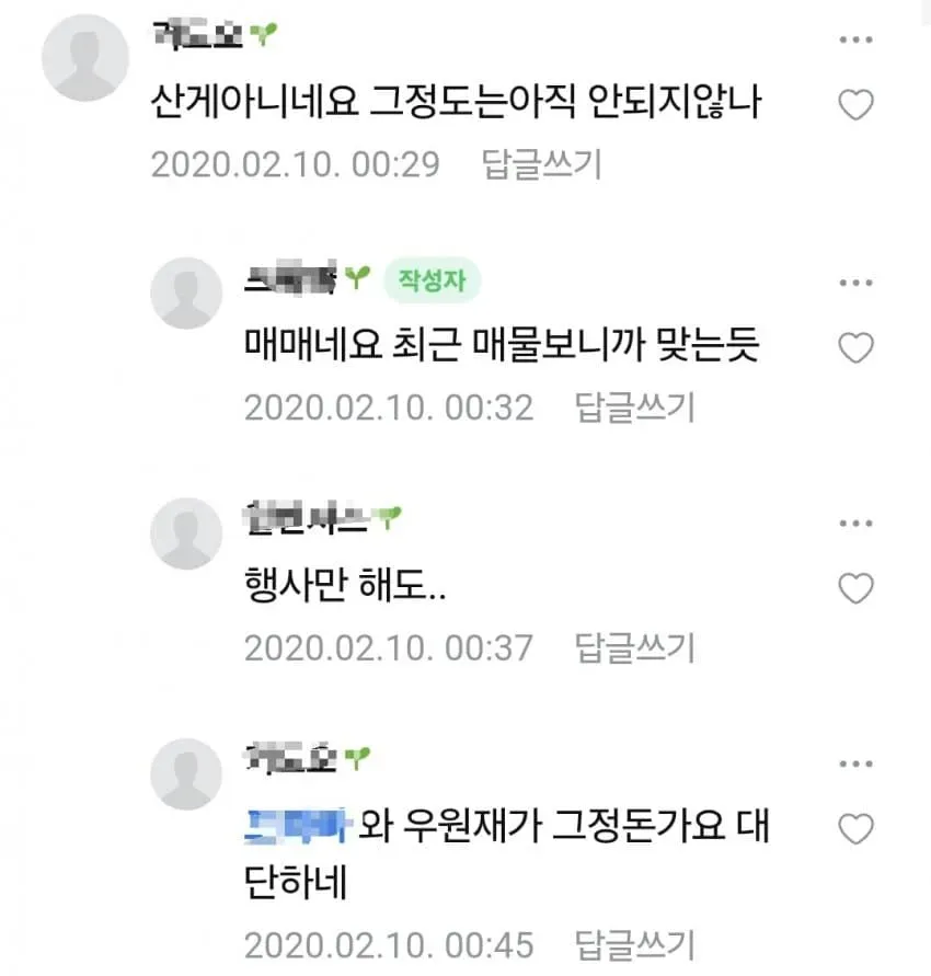 1ebec223e0dc2bae61abe9e74683726d32d5a3cbee778fa290a66127feb2863665c95fd52d7c840ab63e436c1f294fa01a