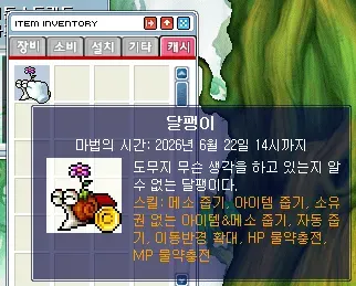 7be98603c7f61e8523ec8fe7379c706de764161ff29bc7c2286f5716dcd7f42a9cbb7904043df8cf505e76412cc177f787d165