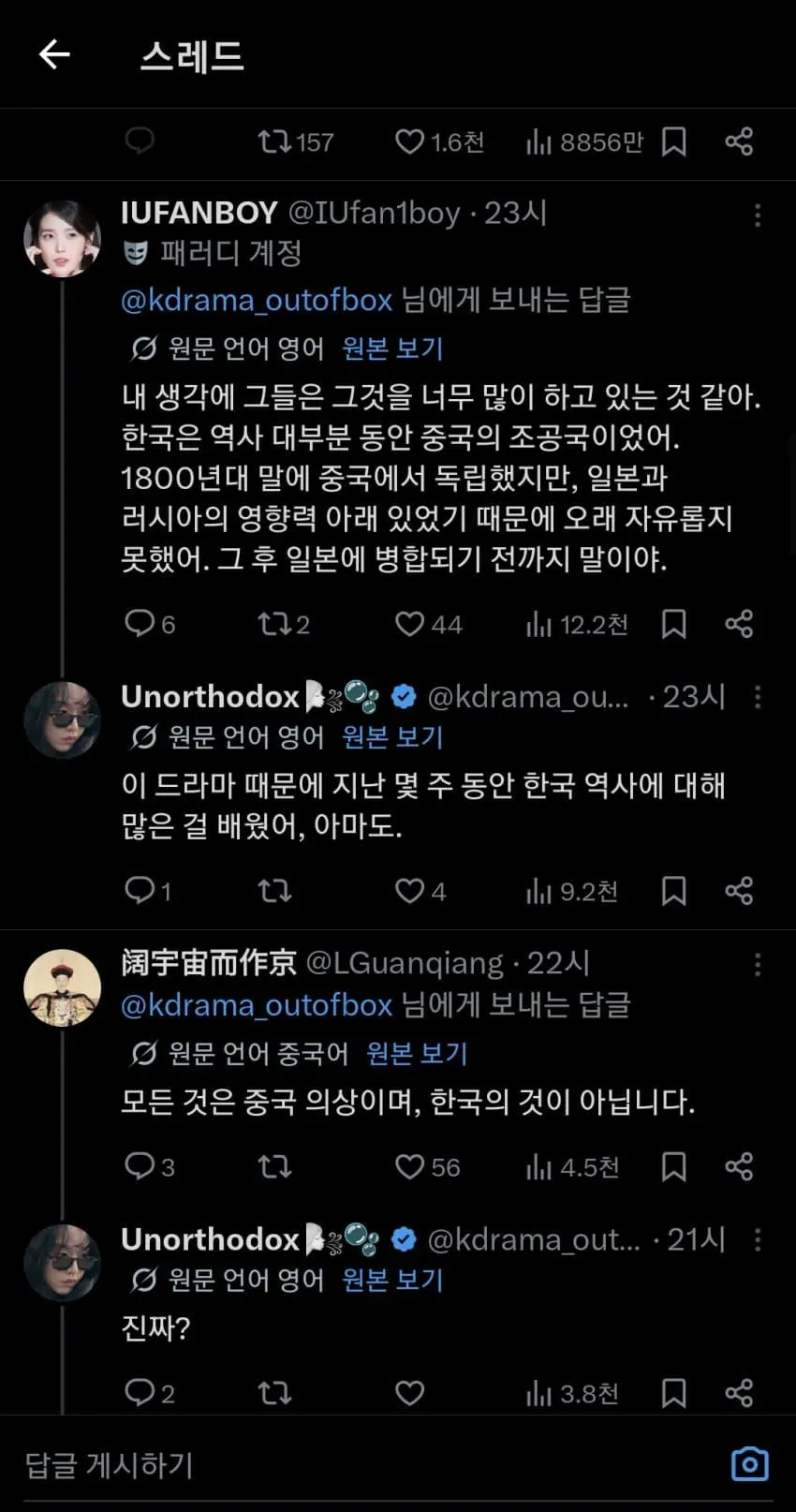 7cea877fb58068f437e798bf06d4231d354dc9866a0ca14607df1e