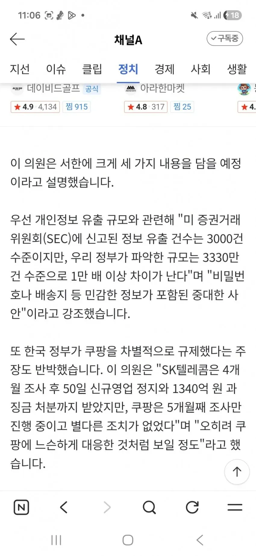 1ebec223e0dc2bae61abe9e74683726d31d4a1cbee748aa690a1612ad796ac09e5dbf25b1a580b0cff5a36f848986f1a