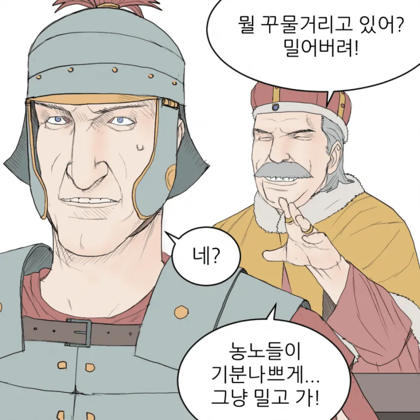 a16024ad2a0b6df251ef87e258c12a3a309e4e30c0f6b5c08ac52cbe