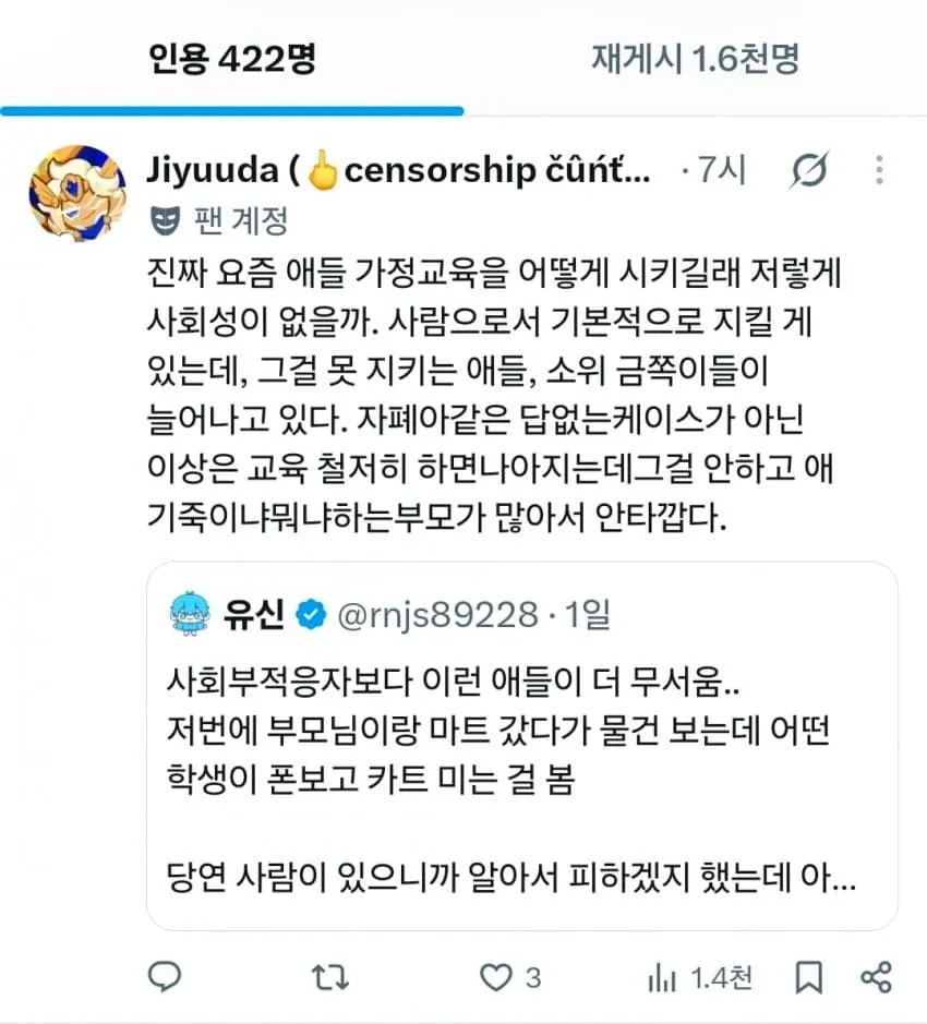 04b3c423f7dc3db251ed86e740817c6ca47ed3d603603a82ff9f833de31ee875cc1728c93ac572008feba4