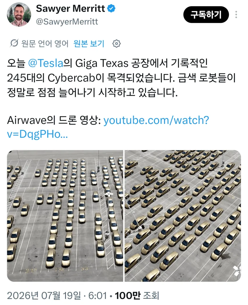 1ebec223e0dc2bae61abe9e74683726d33d6a6cbee758ba491a0613cb8b0873c1e6bdeec0afd760664fed0295d