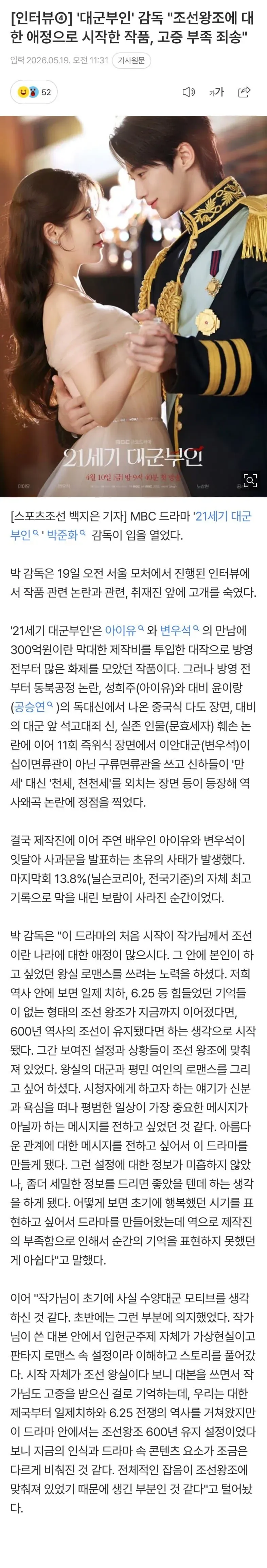 7be9f675c0806eff23eff4e4439c7019a67ad08d7352d1bd14b360803e0c4fe4d8c6116ad434f10fa9bf1ba2fb8cd05d05ac21ee
