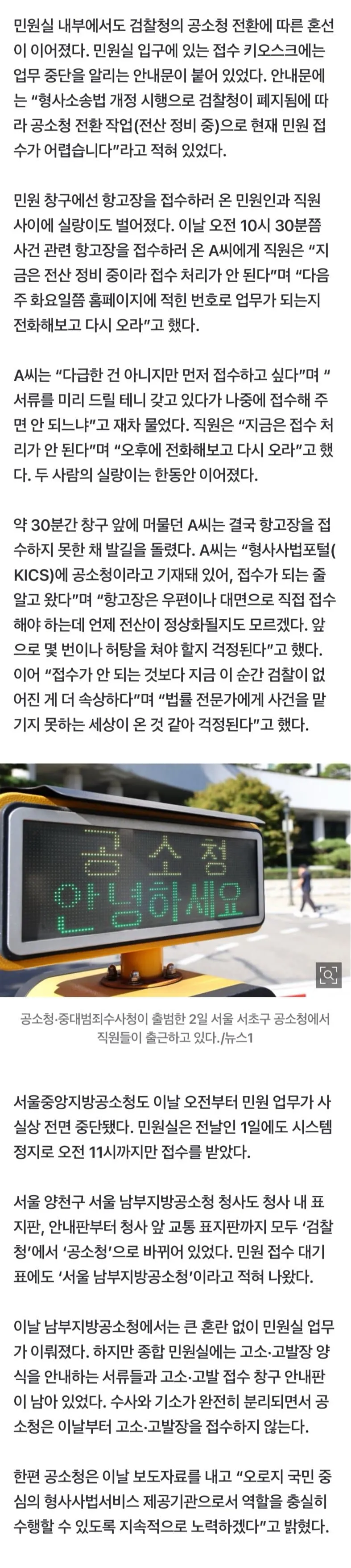 7ee48774b4f41af6239df2e4359c7018b054f00719bb71c40b71ad0d40b1d4c58c012fc44b44184c802b3c52de6825793f5db241c8